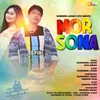About Mor Sona Song
